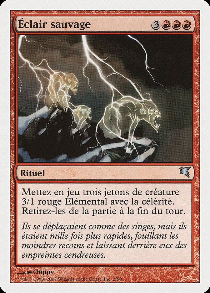 Éclair sauvage