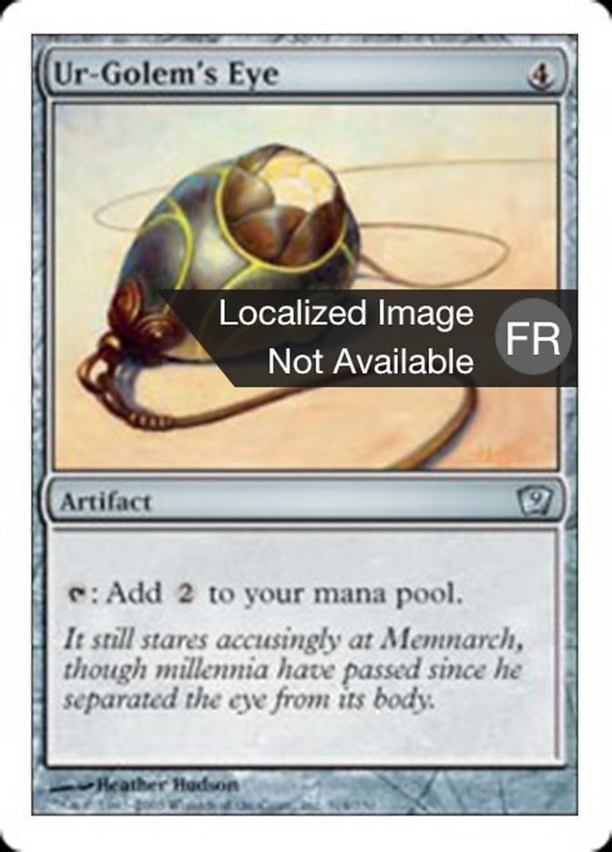 Œil de l'Ur-Golem