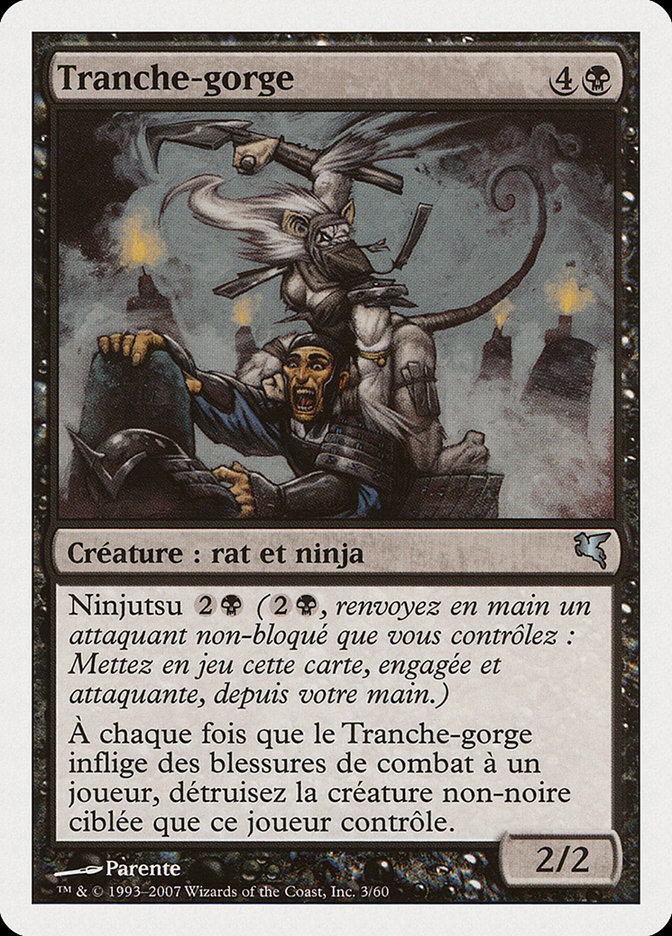 Tranche-gorge