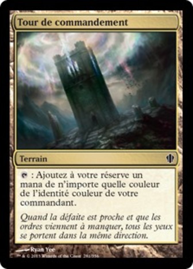 Tour de commandement