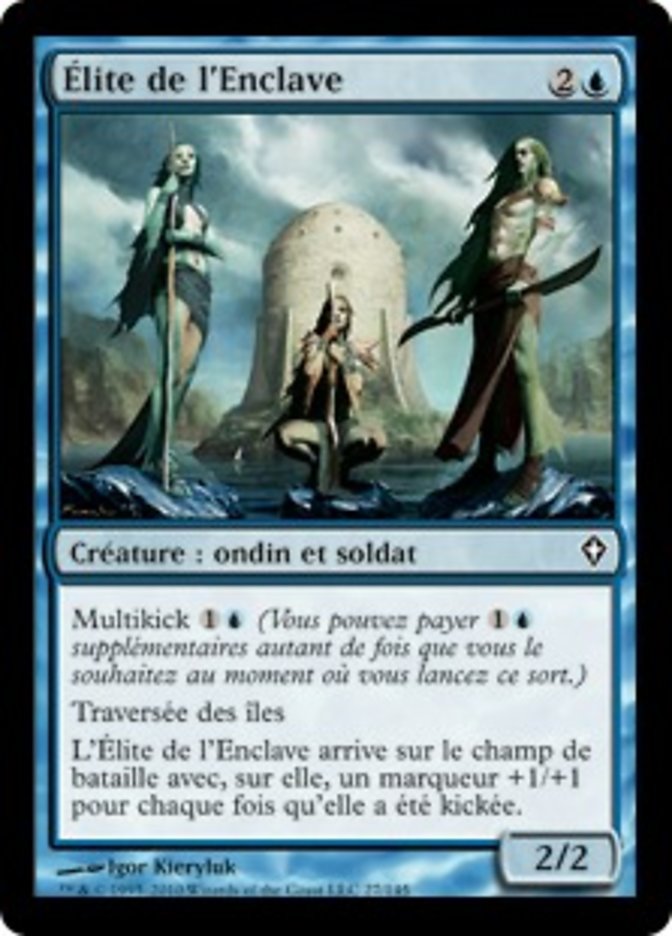 Élite de l'Enclave
