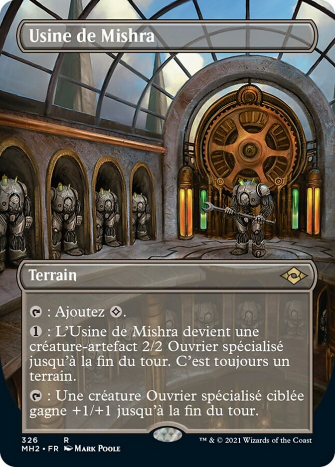 Usine de Mishra