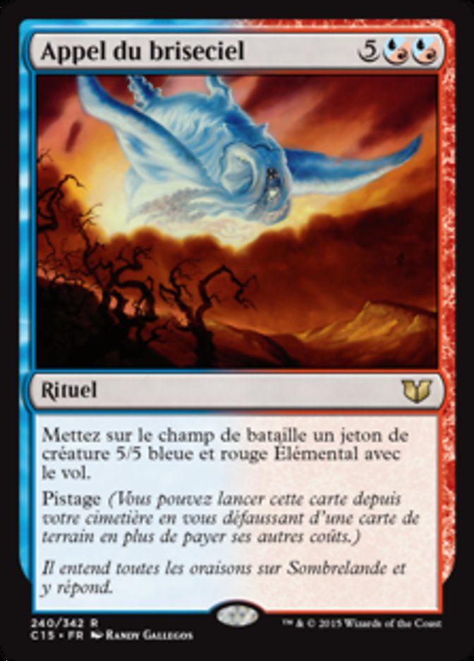 Appel du briseciel
