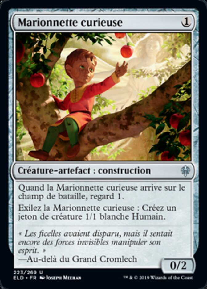 Marionnette curieuse