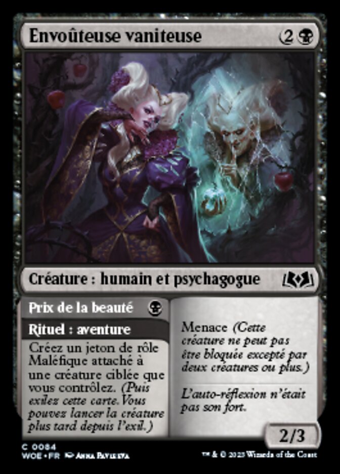 Envoûteuse vaniteuse