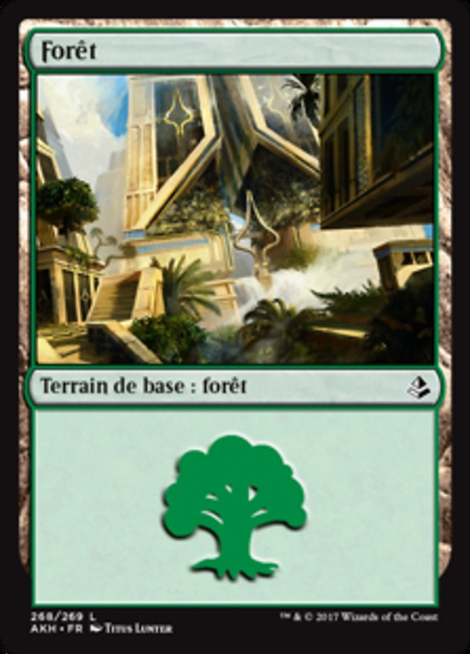 Forêt