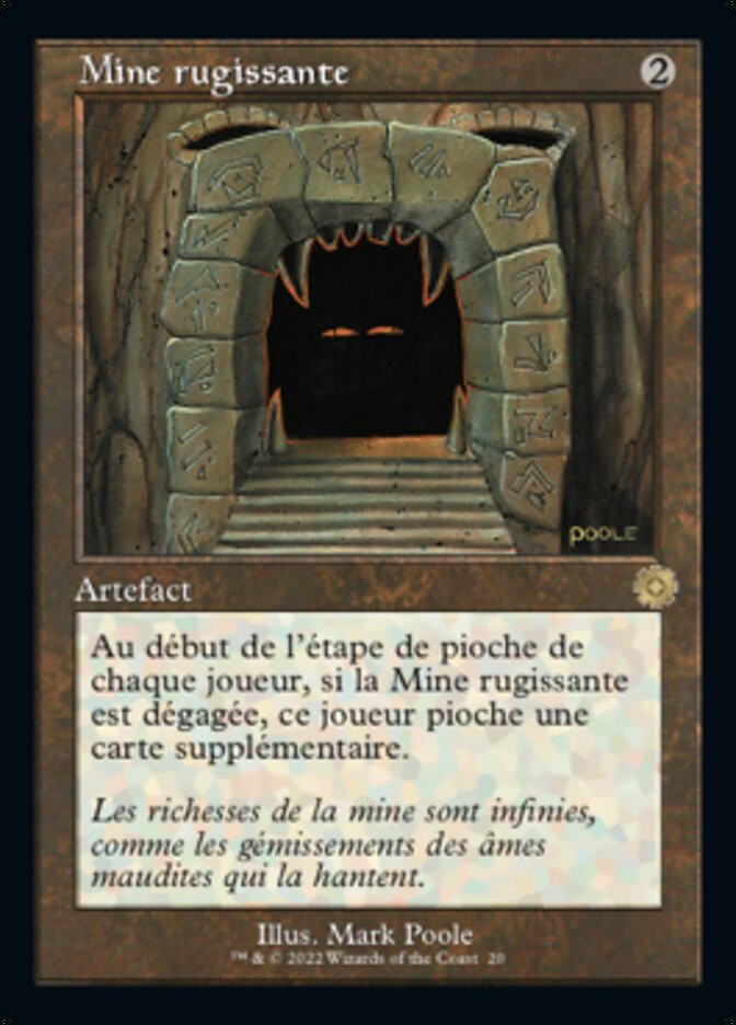Mine rugissante