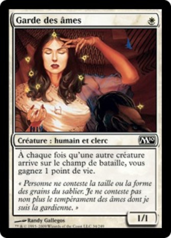 Garde des âmes