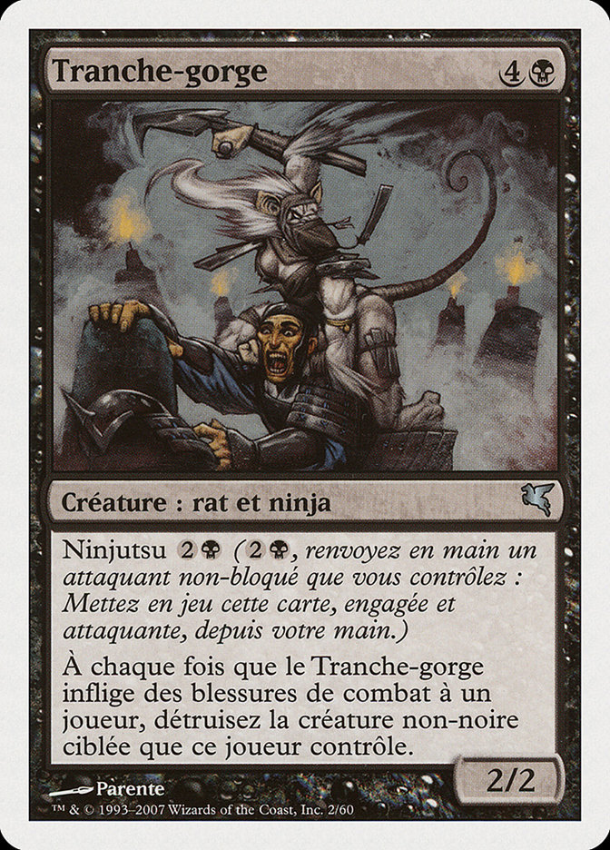 Tranche-gorge