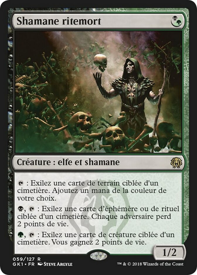Shamane ritemort