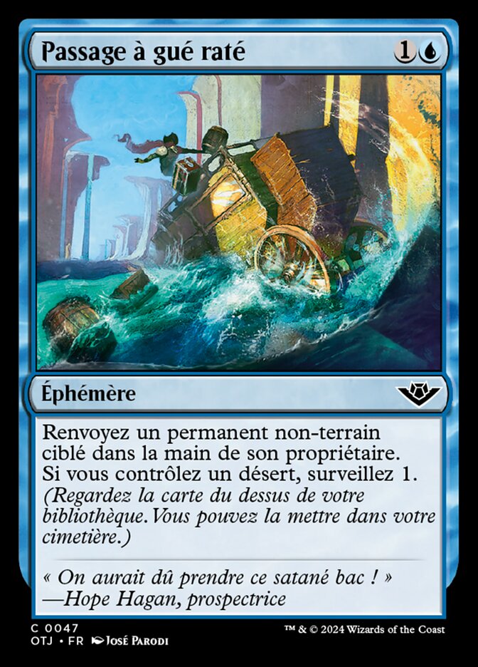 Passage à gué raté