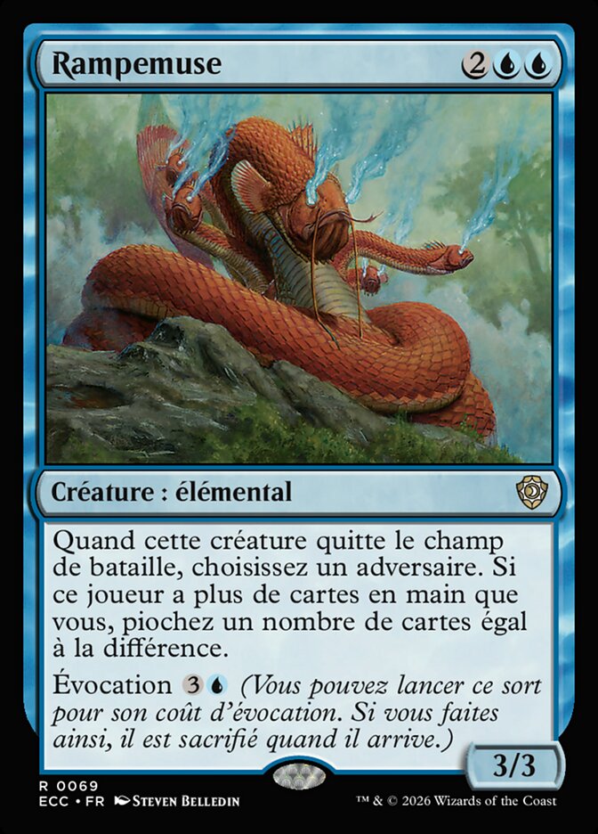 Rampemuse