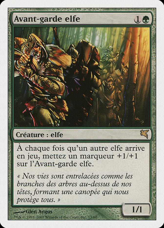 Avant-garde elfe