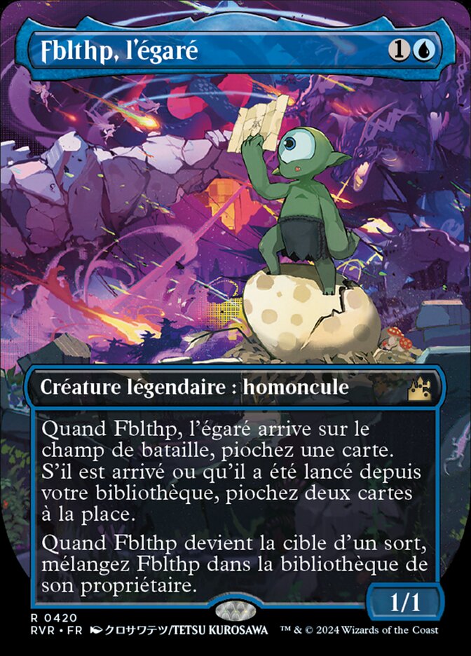 Fblthp, l'égaré