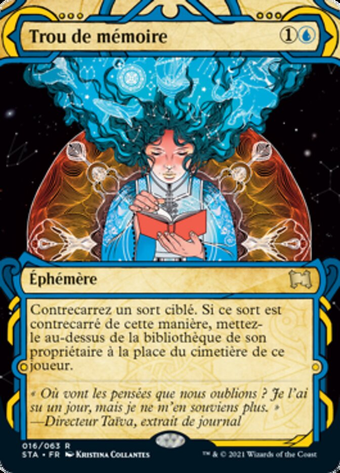 Trou de mémoire