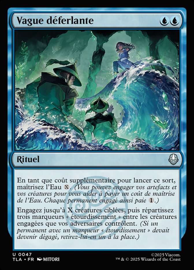 Vague déferlante