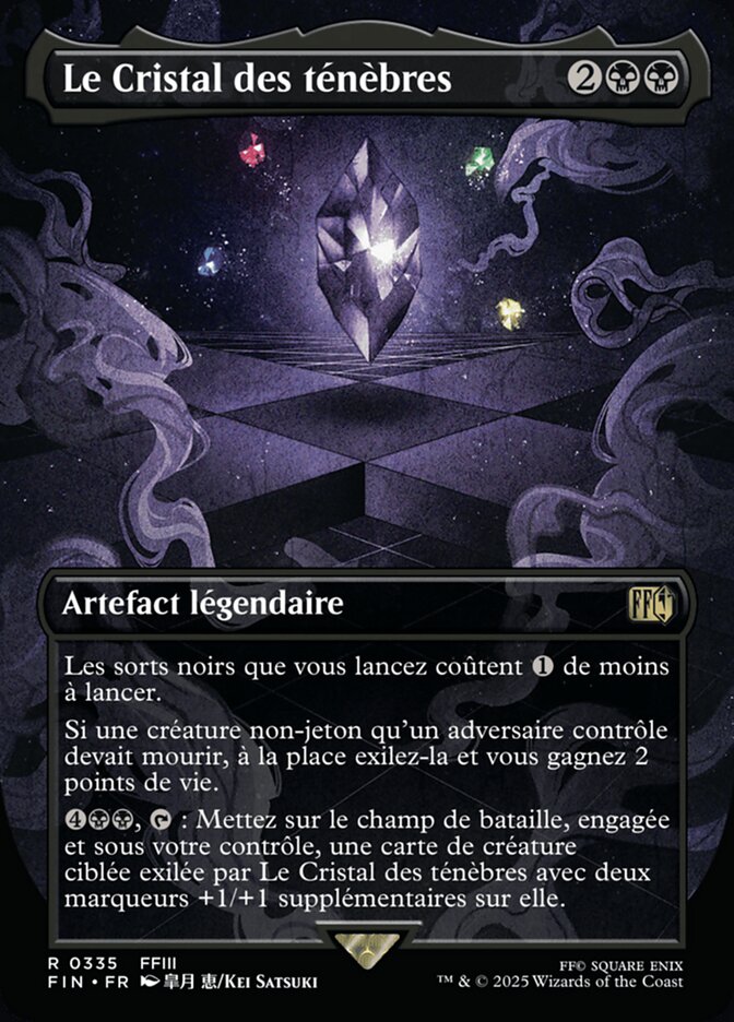 Le Cristal des ténèbres