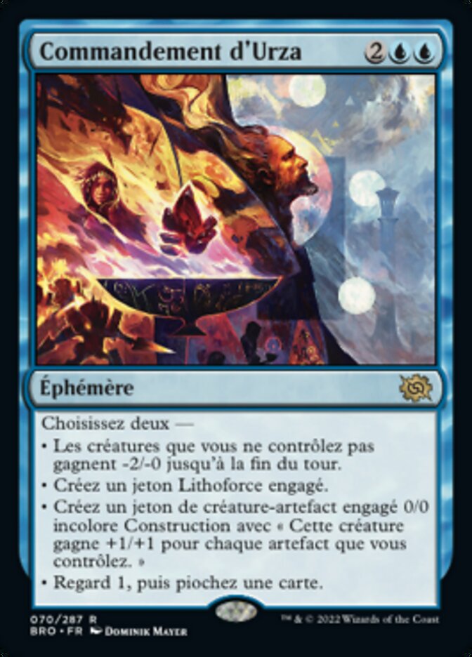 Commandement d'Urza