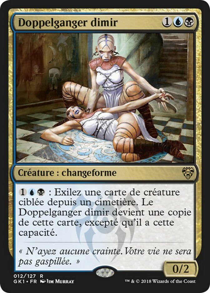 Doppelganger dimir