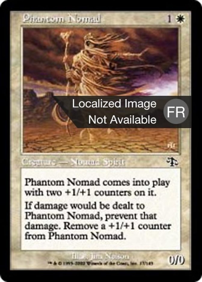 Nomade fantomatique