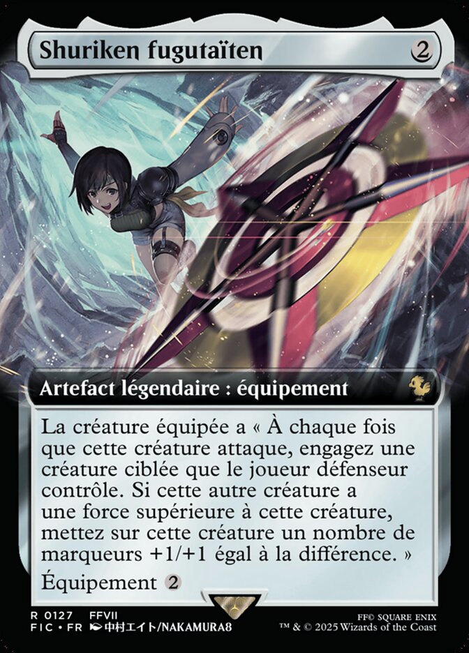 Shuriken fugutaïten