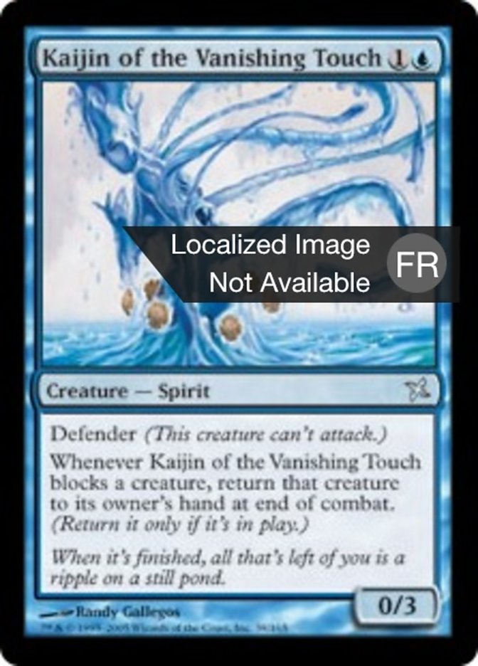 Kaijin au toucher évaporant