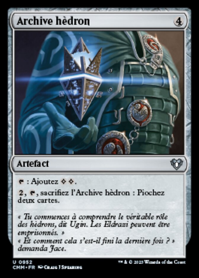 Archive hèdron