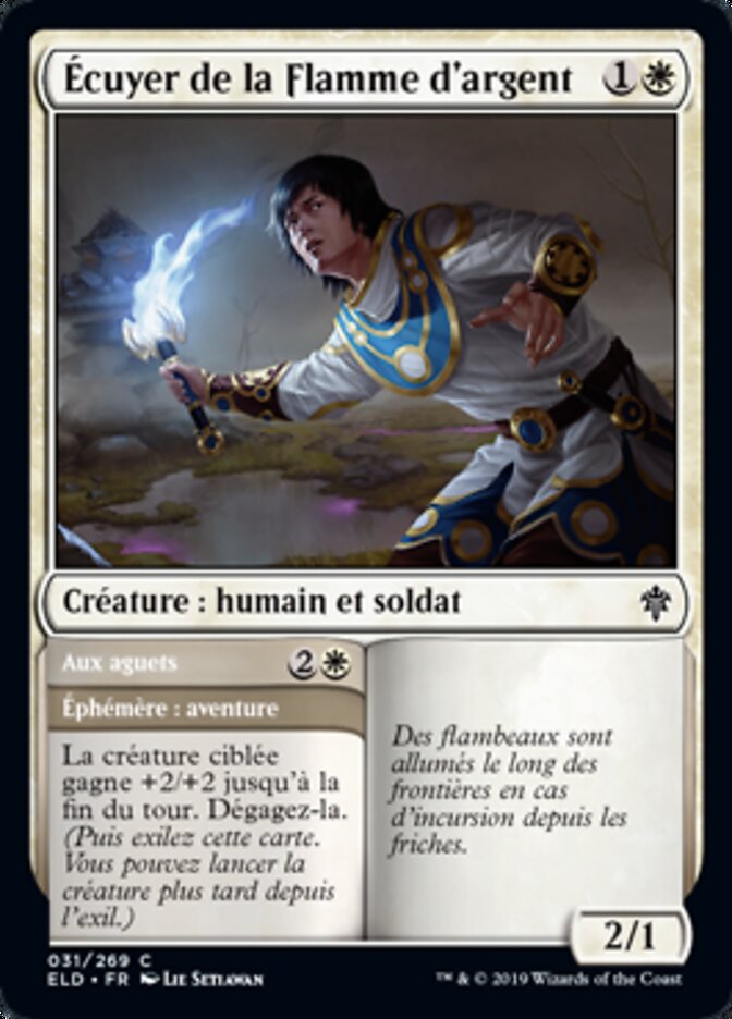 Écuyer de la Flamme d'argent