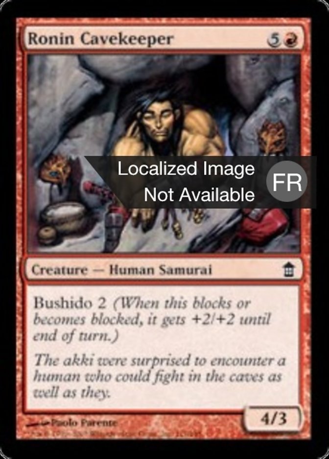Ronin gardien des cavernes