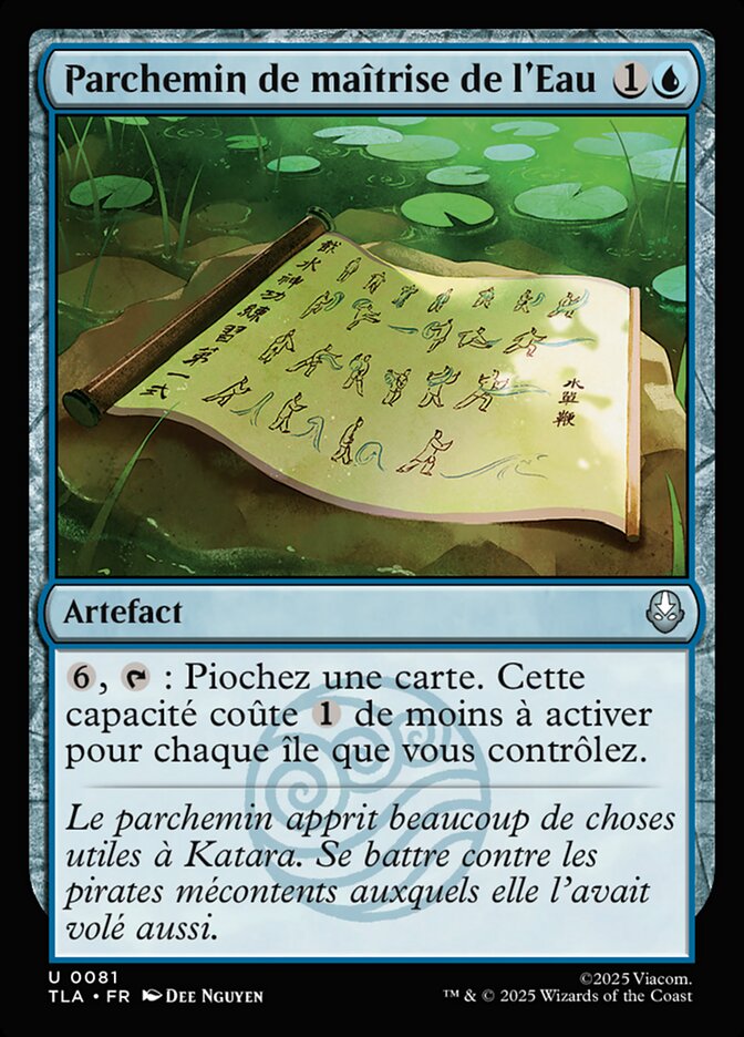 Parchemin de maîtrise de l'Eau