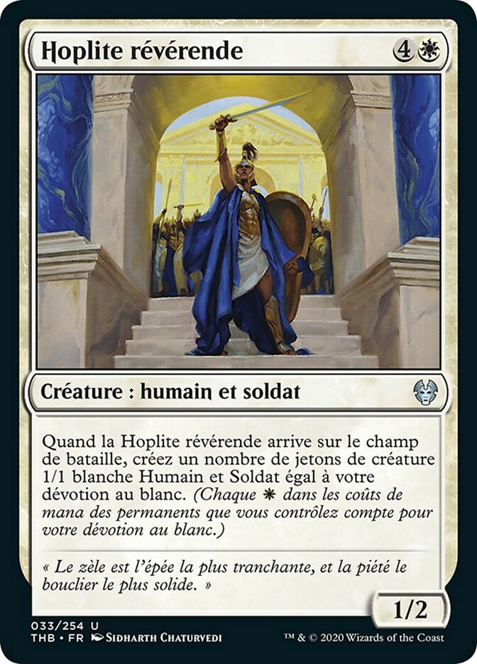 Hoplite révérende