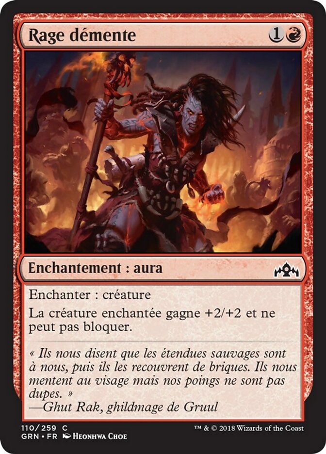 Rage démente