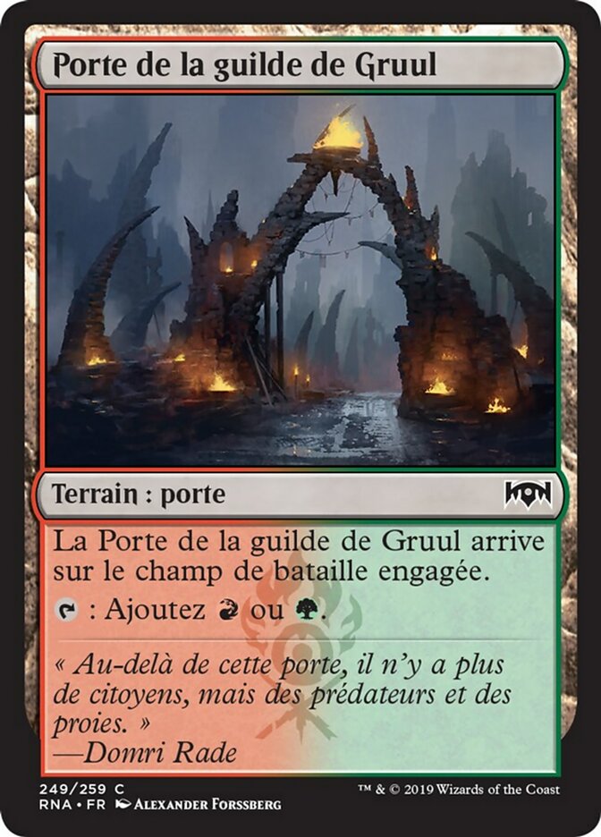 Porte de la guilde de Gruul