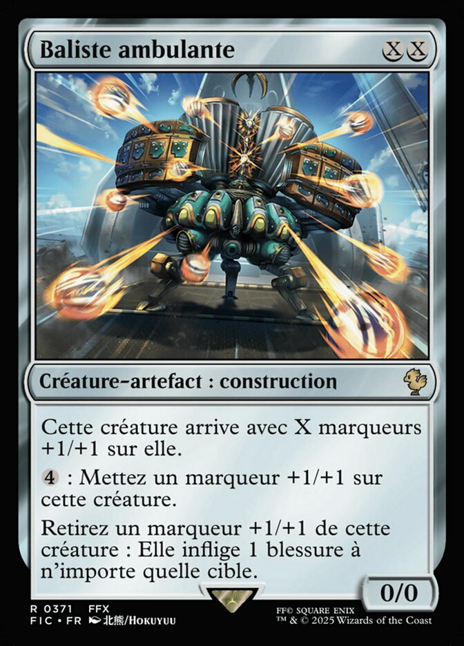 Baliste ambulante