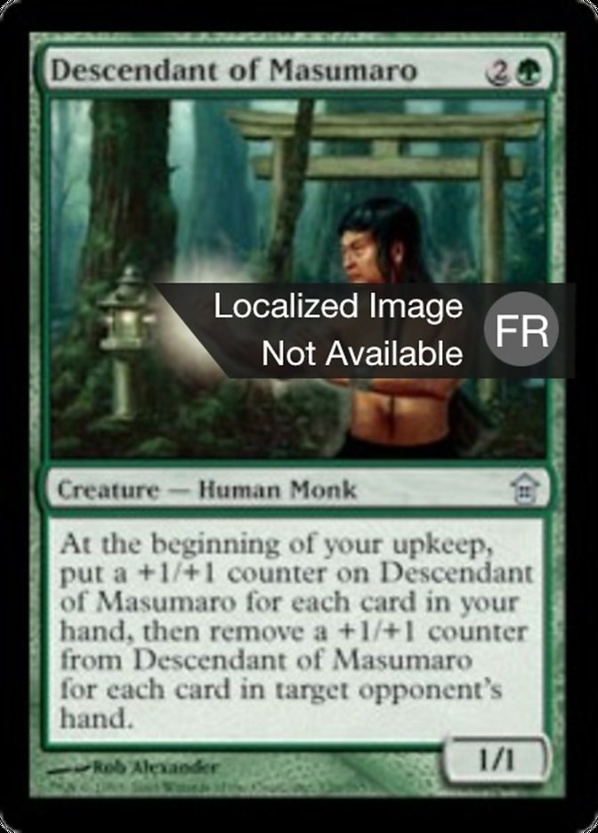 Descendant de Masumaro