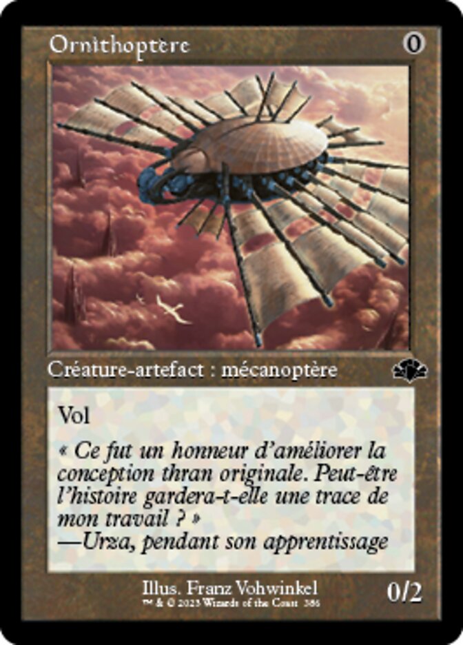 Ornithoptère