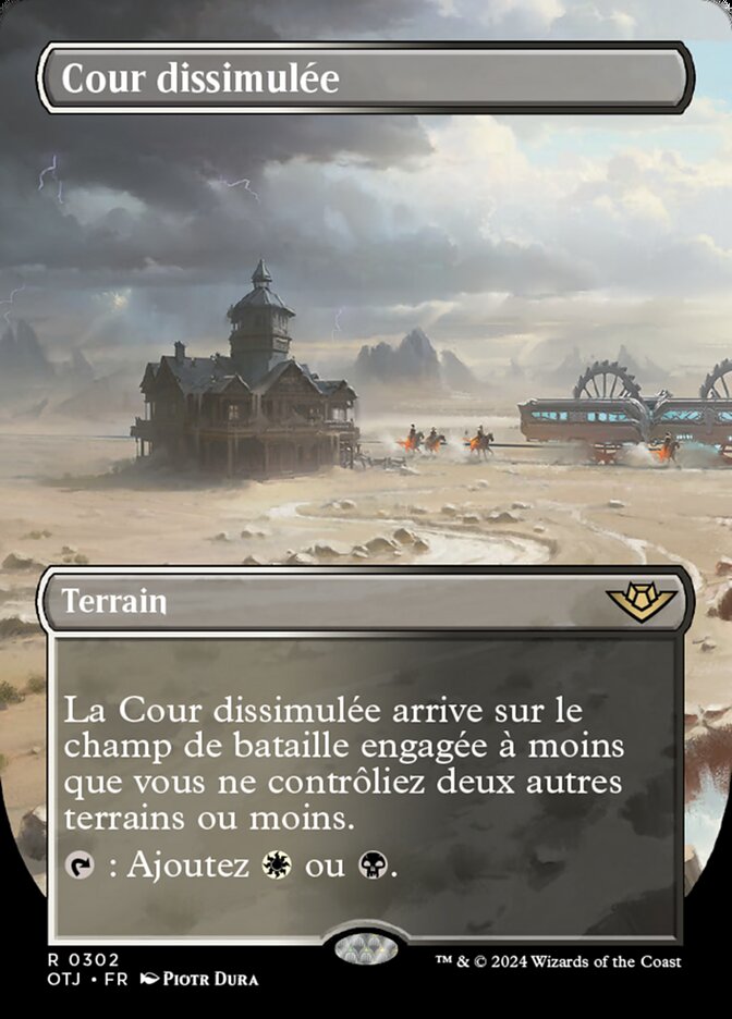 Cour dissimulée
