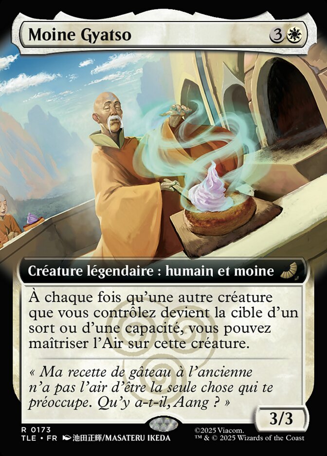 Moine Gyatso