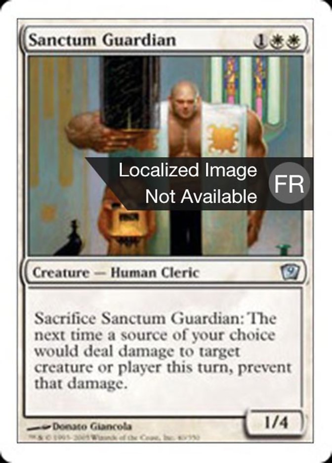 Vigile du sanctuaire
