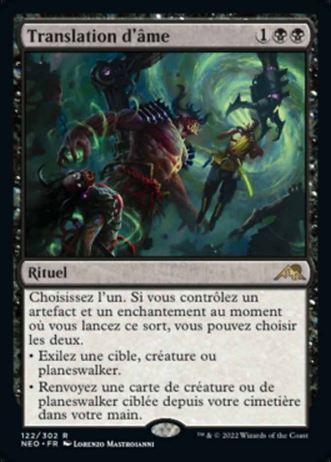 Translation d'âme