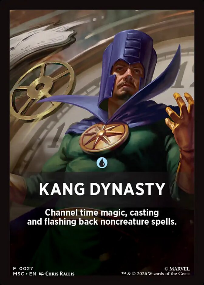 Kang Dynasty (Theme)