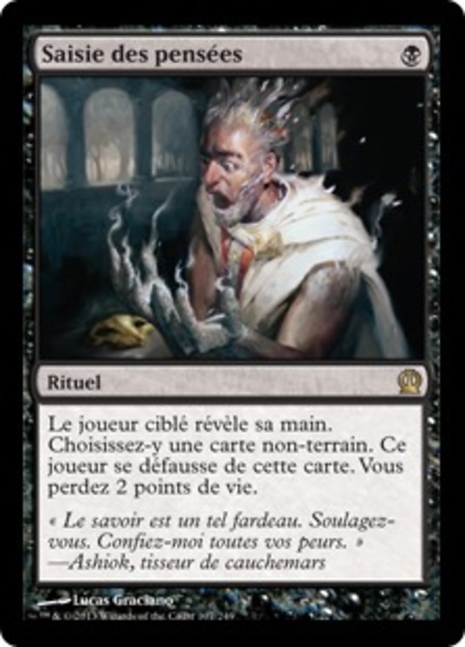 Saisie des pensées
