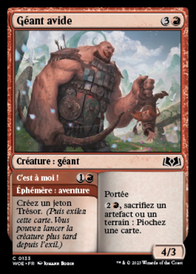 Géant avide