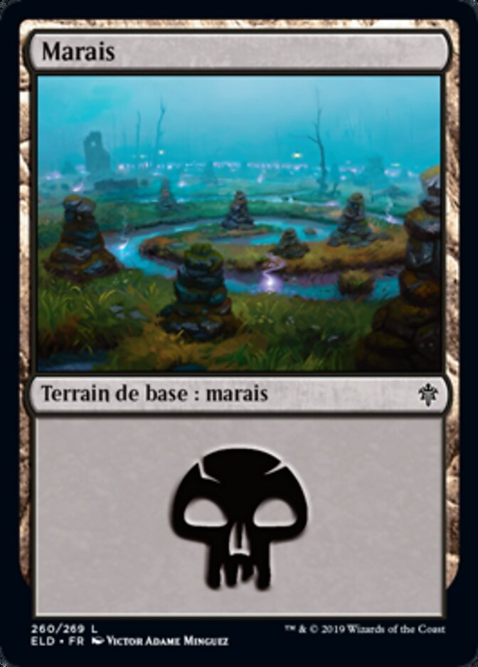 Marais