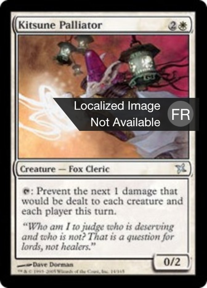 Palliateur kitsune