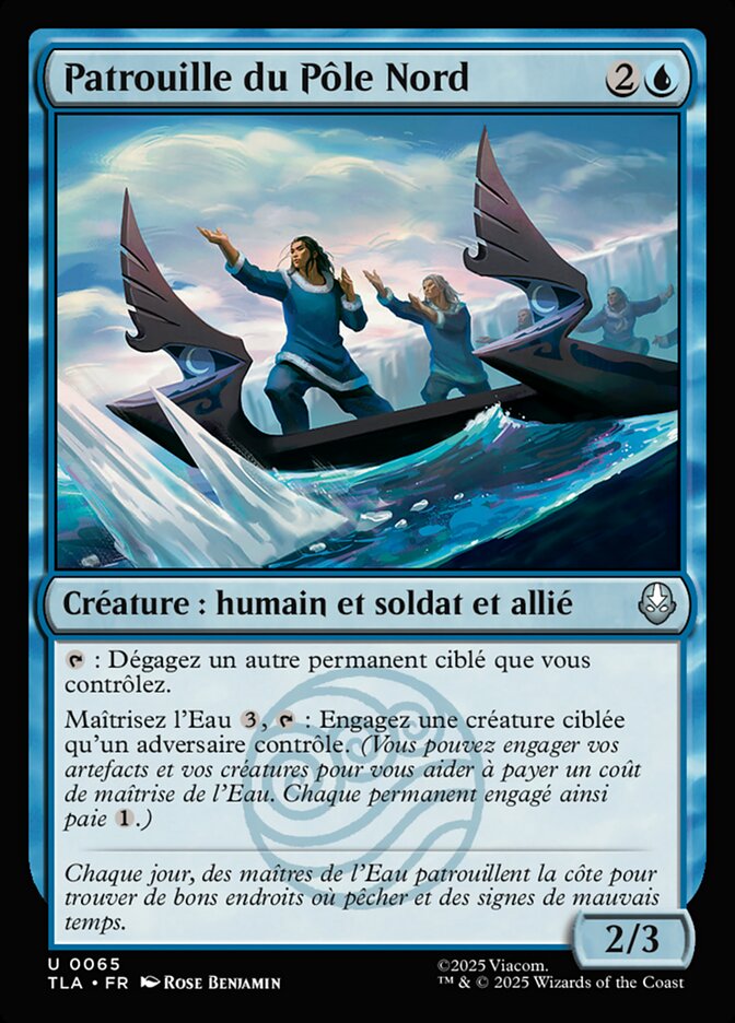 Patrouille du Pôle Nord