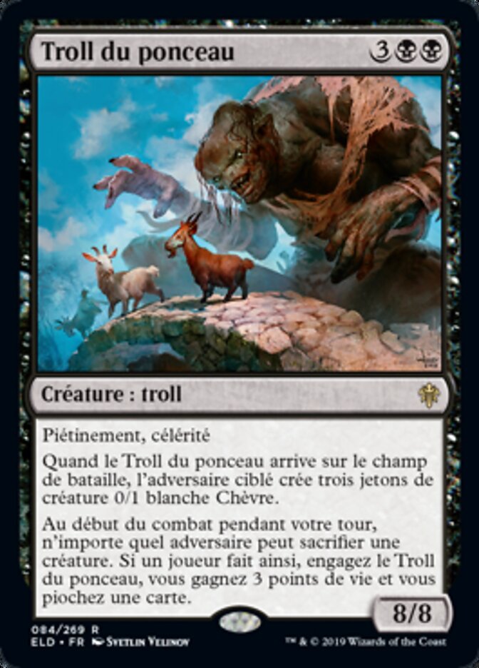 Troll du ponceau