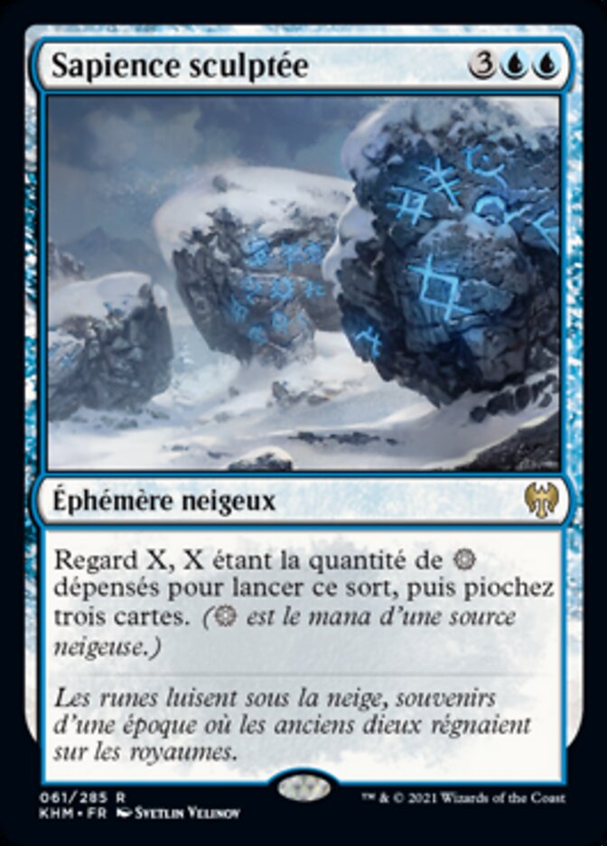 Sapience sculptée