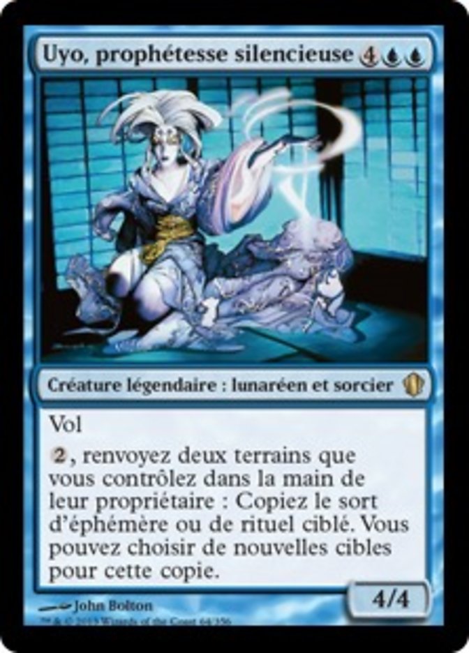 Uyo, prophétesse silencieuse