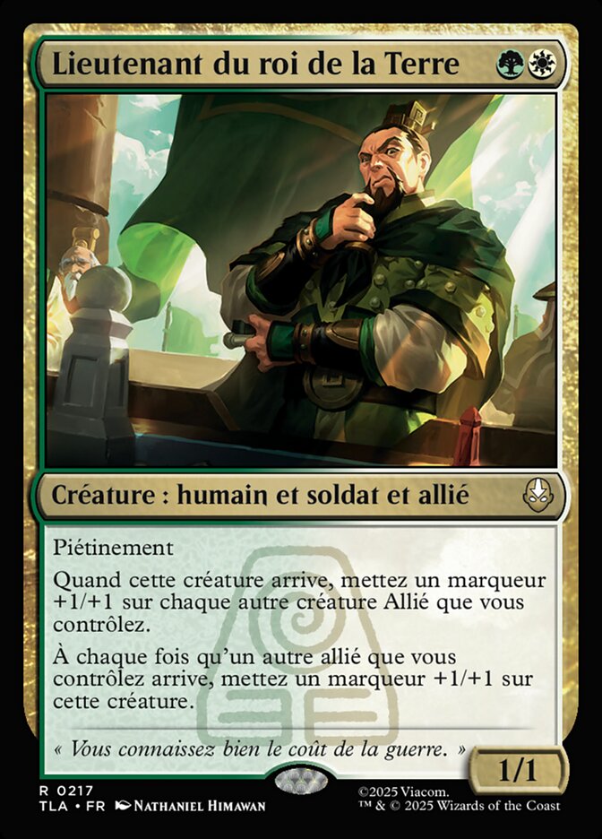 Lieutenant du roi de la Terre